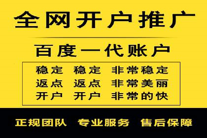 探索sem公司的创新之路