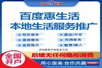 信息流开户经验分享：快速开户小窍门